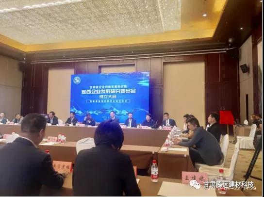 388vip̫ű衰ʡҵ·չоԺµλ